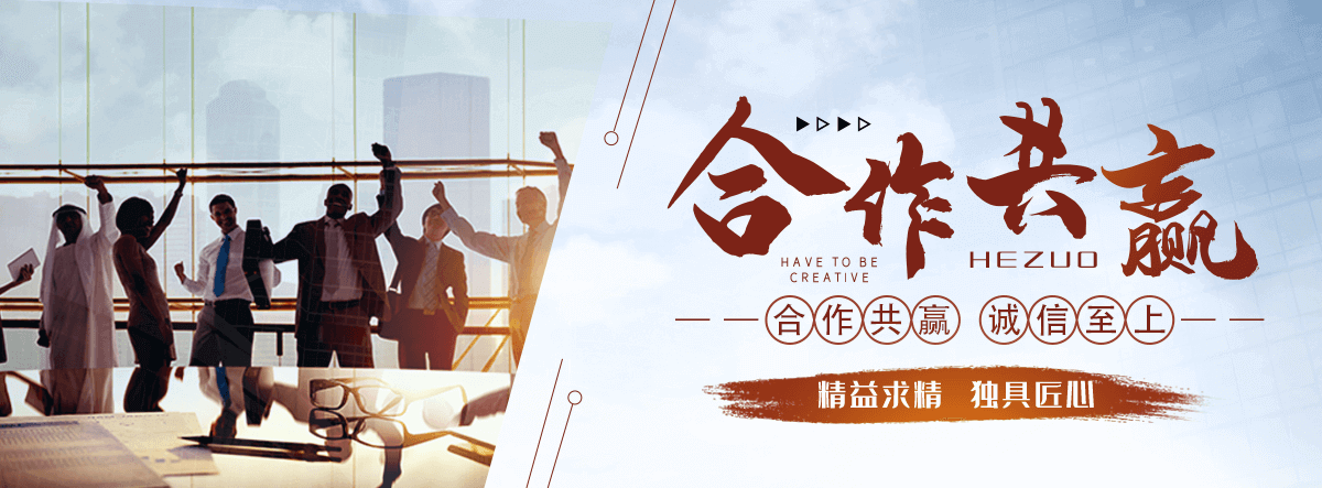 彭州高大空间空调公司